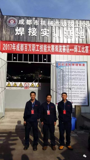厲害了，誰是最強焊工！