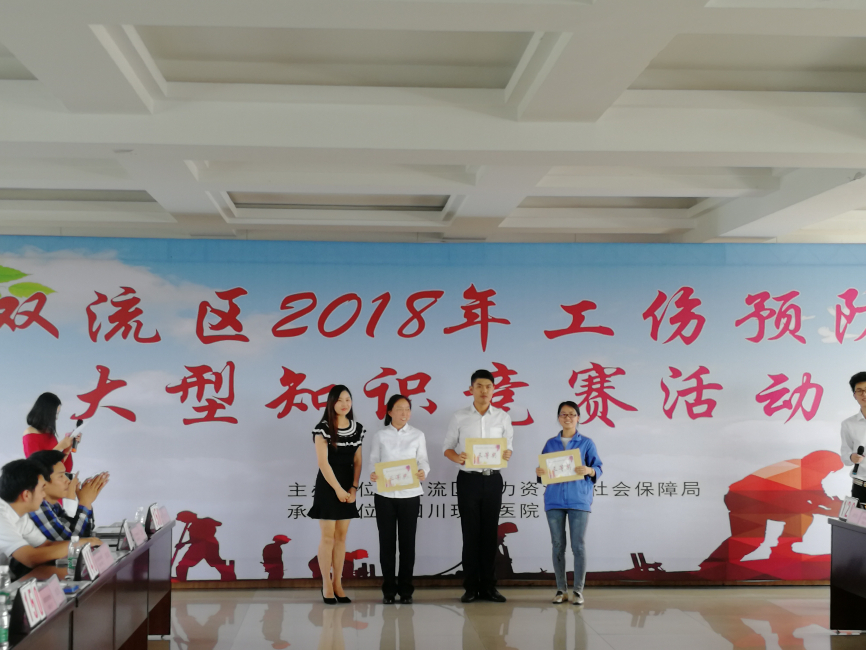 急救知識(shí)早掌握，讓你秒變“急診科醫(yī)生”